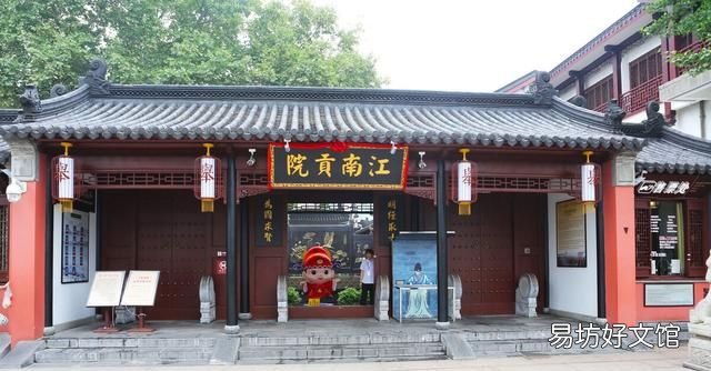 古代六艺御,古代六艺是哪六艺?为何陆游教育儿子要“吾徒钻仰死方休”