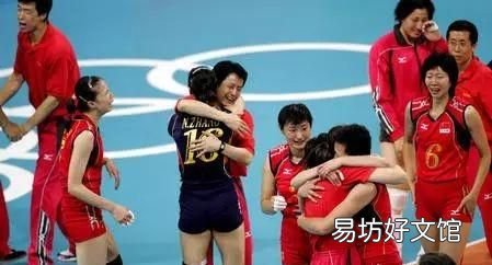 中国女排“竭尽全力”在哪方面, 女排精神是什么
