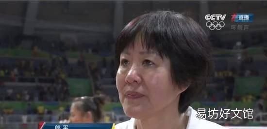中国女排“竭尽全力”在哪方面, 女排精神是什么