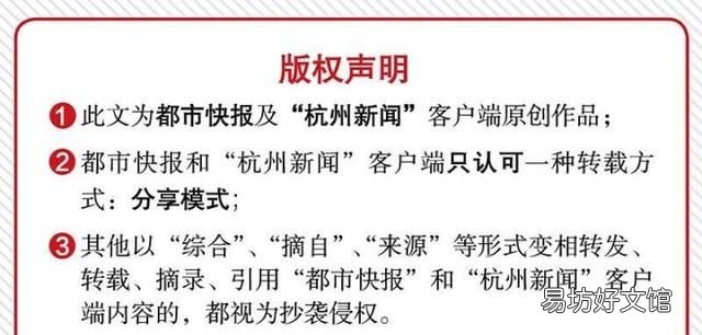 紧急提醒全城降压供水 降压供水通知时长9.5小时