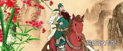 关公走麦城,三国演义走麦城关羽遇难