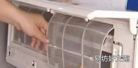 空调挂机怎么拆下来清洗,空调挂机怎样拆开清洗视频