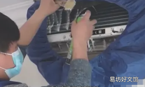 空调挂机怎么拆下来清洗,空调挂机怎样拆开清洗视频