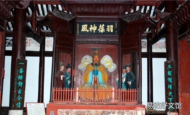 白帝在哪里 《白帝山上白帝城》的现状