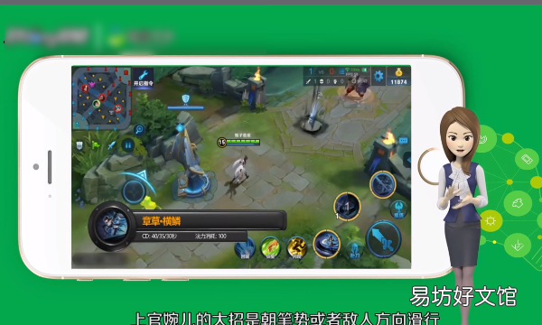 上官怎么飞起来,上官怎么才能飞起来