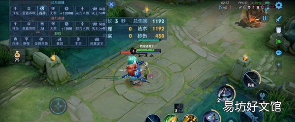 上官怎么飞起来,上官怎么才能飞起来