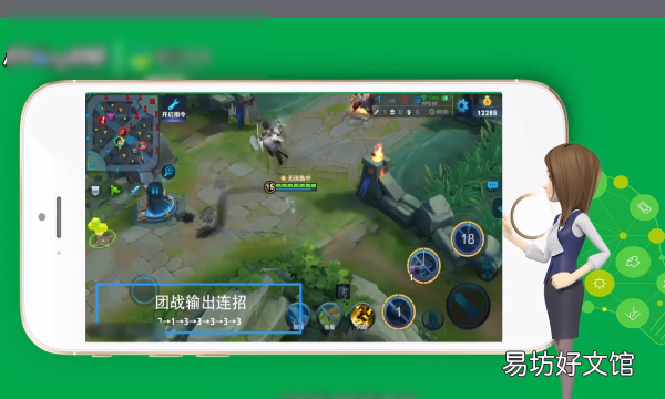 上官怎么飞起来,上官怎么才能飞起来