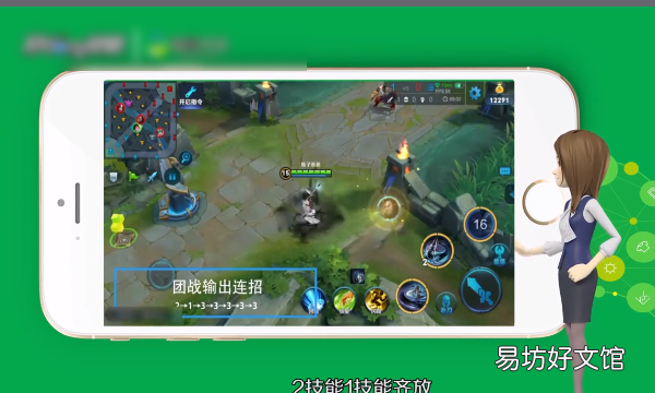 上官怎么飞起来,上官怎么才能飞起来