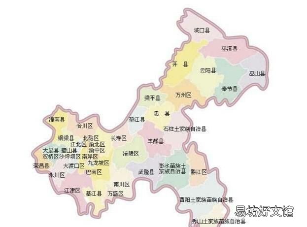 街道办事处性质,街道办事处属于什么机构类型