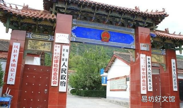 街道办事处性质,街道办事处属于什么机构类型
