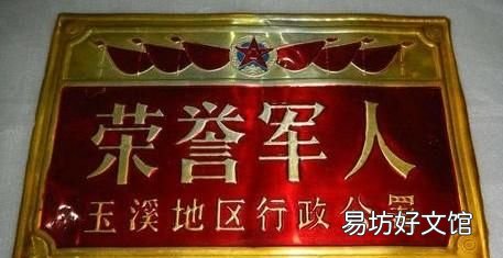 街道办事处性质,街道办事处属于什么机构类型