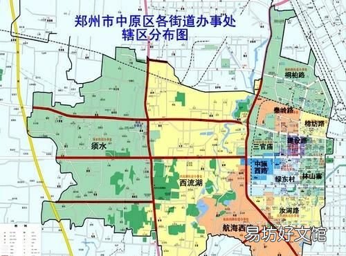 街道办事处性质,街道办事处属于什么机构类型