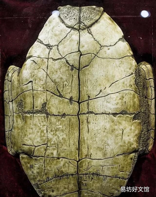 三星堆文物断代