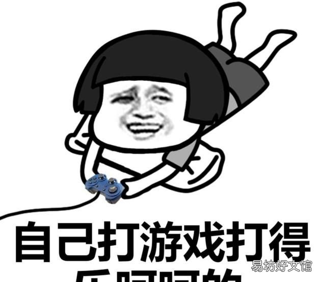 干饭人是什么意思? 干饭人是什么意思什么梗