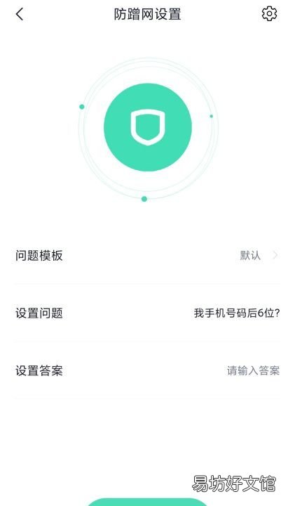 手机mac码什么意思,手机mac码可以区分手机吗