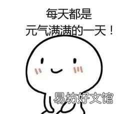 it工作,今年互联网行业工作难找么