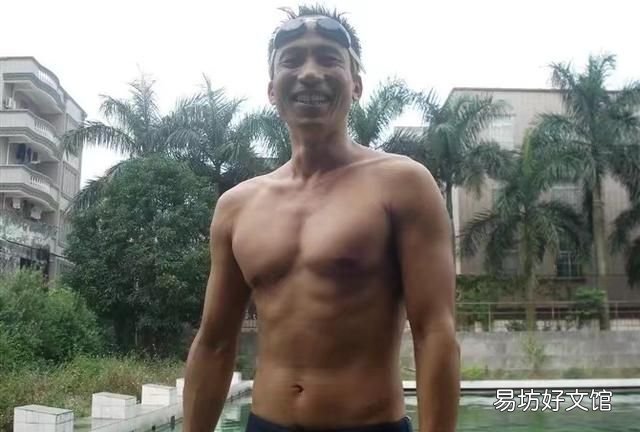 游泳比赛项目,游泳比赛中总共有几种游泳姿势