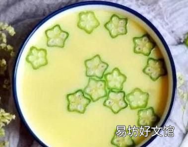 秋葵如何种植