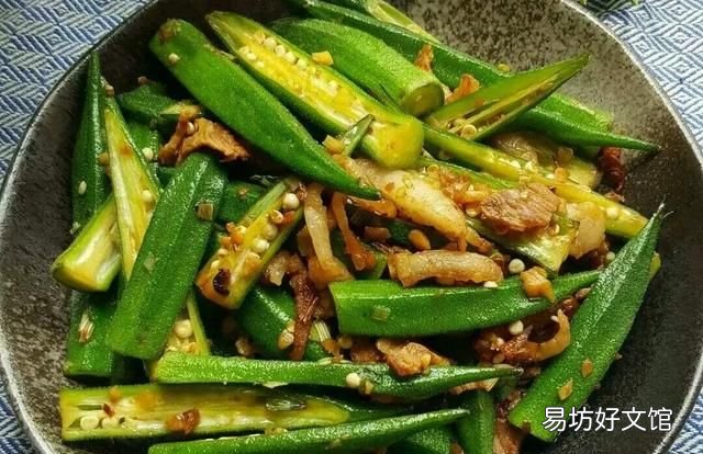 秋葵如何种植