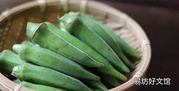 秋葵如何种植