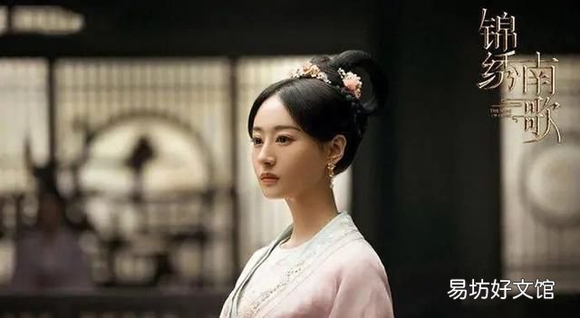 锦绣南歌:骊歌重伤后因手钏被沈夫人相认,可她的亲生父母到底是谁当年发生了什么