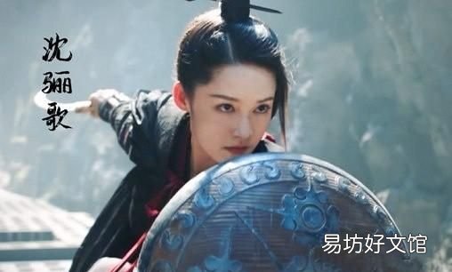 锦绣南歌:骊歌重伤后因手钏被沈夫人相认,可她的亲生父母到底是谁当年发生了什么