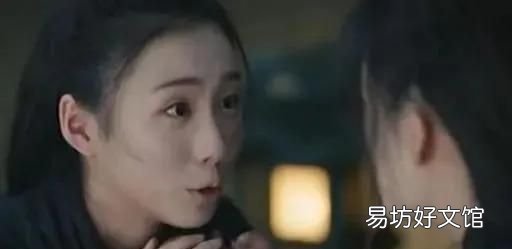 锦绣南歌:骊歌重伤后因手钏被沈夫人相认,可她的亲生父母到底是谁当年发生了什么