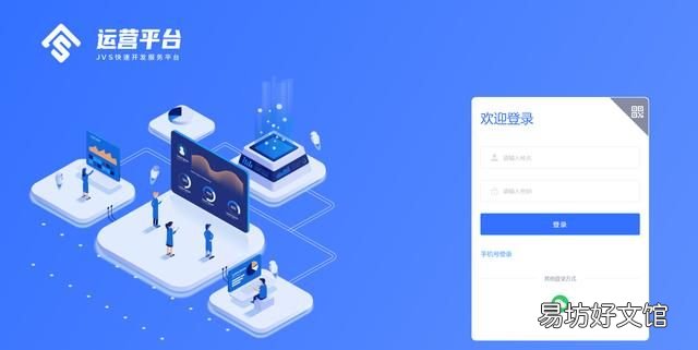 一般办公软件有哪些,办公软件有哪些比较好用