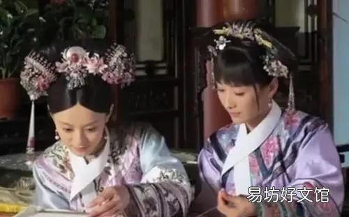 《甄嬛传》安陵容独白
