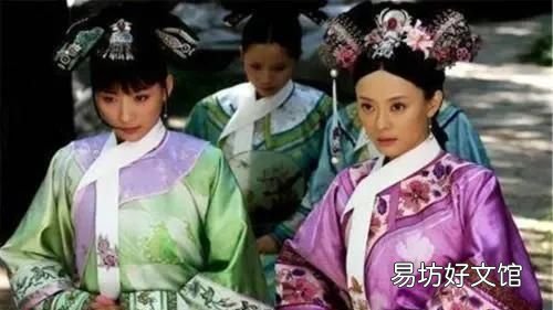 《甄嬛传》安陵容独白