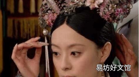 《甄嬛传》安陵容独白