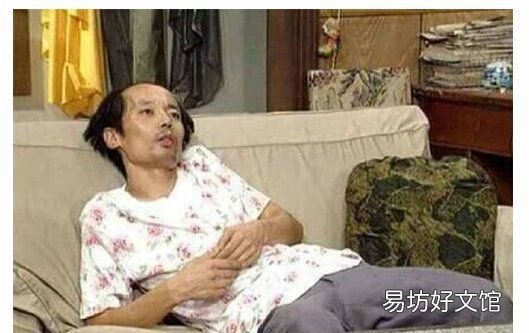 北京瘫什么意思，北京弹窗是什么意思