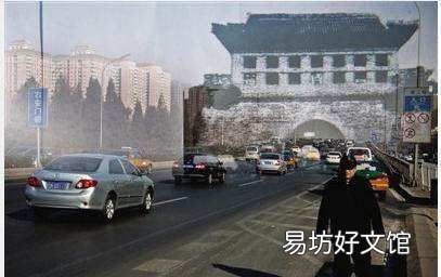 北京怎么又叫四九城,北京为什么叫四九城的说法