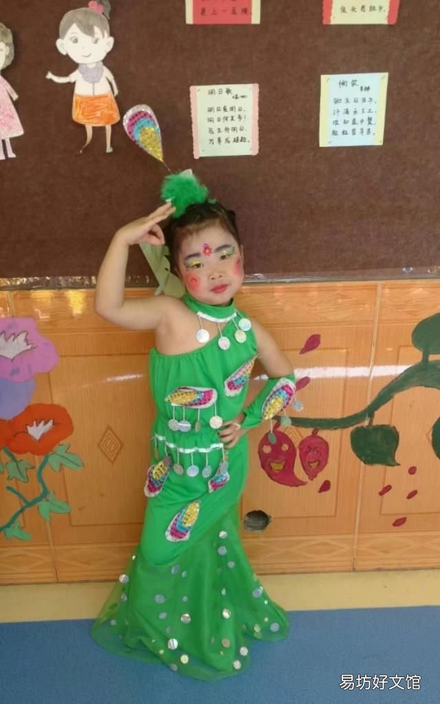 现在的农村儿童如何过六一节日