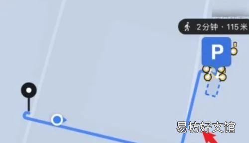 美团共享单车怎么关锁
