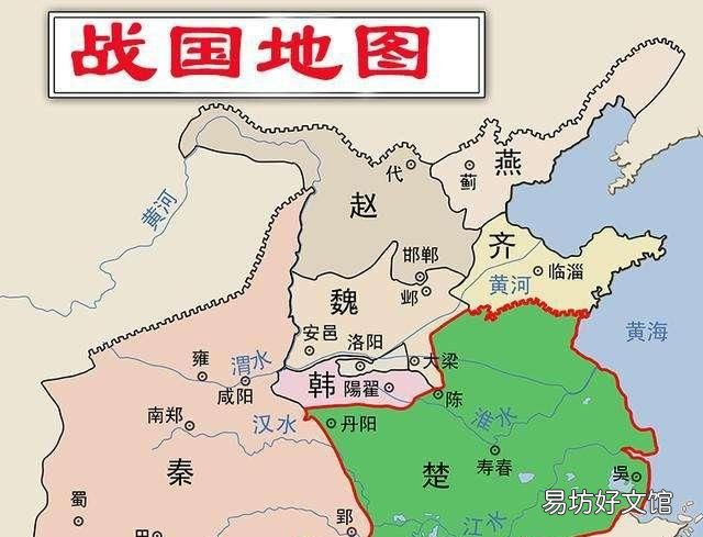 吴起变法:吴起变法的目的是什么?