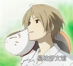 喜欢动漫的男生一般有什么特点呢