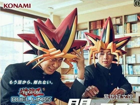 喜欢动漫的男生一般有什么特点呢