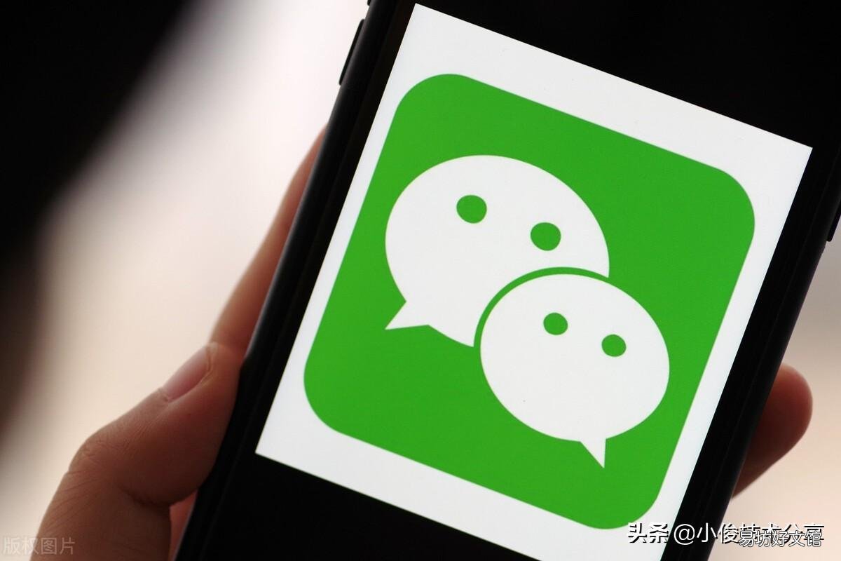 教你一键监控孩子的微信 微信可以远程控制对方手机吗