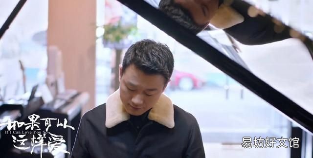 佟大为最近演的那个电视剧好不好看
