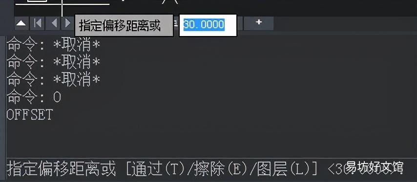 教你一键偏移的指令 cad偏移命令快捷键是什么