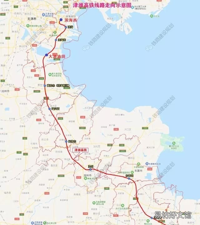 京沪高铁线路,京沪二线和京沪高铁路线有什么不同吗