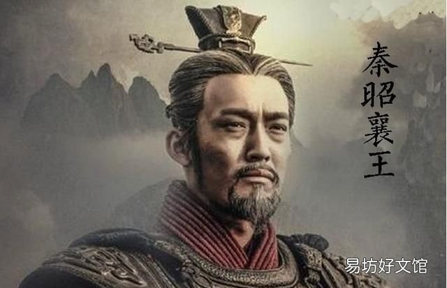 白起墓:白起为什么被赐死?
