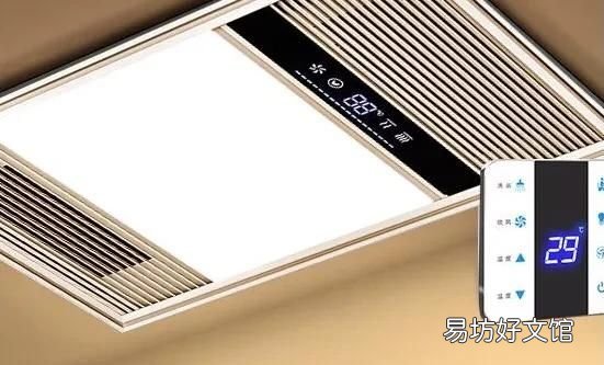 浴霸和暖风机哪个好 什么是浴霸