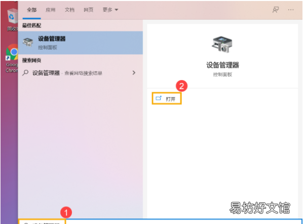 键盘一个键失灵怎么办,笔记本键盘一个键失灵怎么修