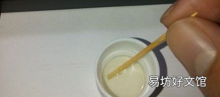 键盘一个键失灵怎么办,笔记本键盘一个键失灵怎么修