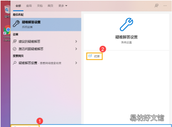 键盘一个键失灵怎么办,笔记本键盘一个键失灵怎么修