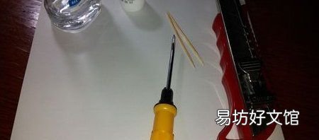 键盘一个键失灵怎么办,笔记本键盘一个键失灵怎么修