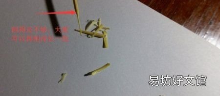 键盘一个键失灵怎么办,笔记本键盘一个键失灵怎么修
