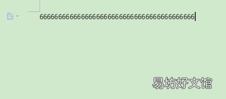 键盘一个键失灵怎么办,笔记本键盘一个键失灵怎么修